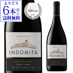 Ch~^ O Zo sm m[Indomita Gran Reserva Pinot Noir` ԃC h [o Z@ [@ smm[ Gf Sv[g Mtg p[eB[ NX}X
