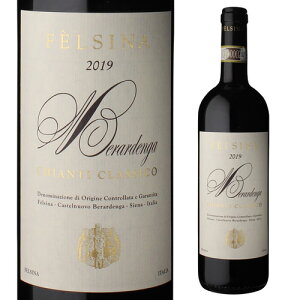 xfK LeB NVR 2022 tFVi 750ml C^A gXJ[i TWx[[ D.O.C.G. ԃC l^A j Mtg v[g Mtg p[eB[ NX}X