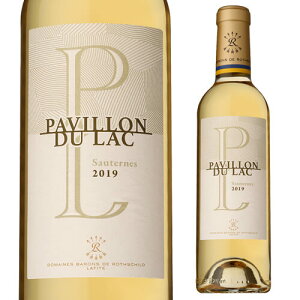 pB f bN \[ek n[th[k o h [gVg 375ml tX {h[  h C S j Mtg v[g Mtg p[eB[ NX}X