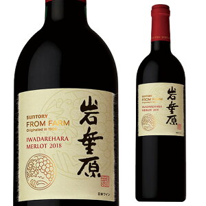 ␂ [2018or2019]Tg[tt@[ V{ 750mlMtg v[g { 쌧 Y h ԃC S Mtgv[g Mtg p[eB[ nEB