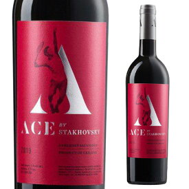 カベルネ ソーヴィニヨン エース 2019スタホフスキー 750mlウクライナ カルパチア ウクライナワイン 辛口 赤ワイン 浜運Aプレゼント ギフト パーティー 新年会 手土産 持ち寄り バレンタイン
