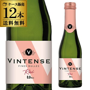 1{480~(ō) BeX Xp[NO [ ~j 200ml 12{mAR[ AR[t[ ܂Ƃߔ h P[X S j Mtg v[g Mtg p[eB[ 