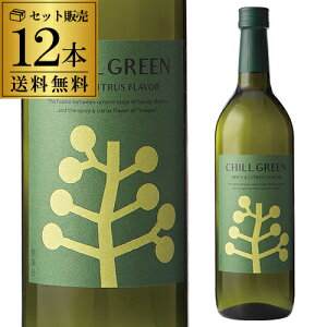 1�{������1,375�~�i�ō��j�������� �Ē� ���Ē� CHILL GREEN spicy&citrus 25�x 720ml 12�{�̔� �������� �_�c�𑢃`���O���[�� �{�^�j�J�� �}�[�K�I �n�� �n�[�u �X�p�C�X �W�� �X�s���b�c �Y�_���� �n