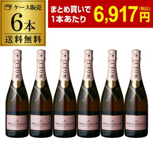 1{6,917 ~(ō) G G Vh [ AyA 6{ 750ml 6{Vp MHD Moet et Chandon iCg zXg OWA[ Vp[j ܂Ƃߔ CZbg l^A