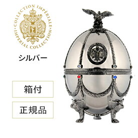 予約 送料無料 正規品 インペリアル コレクション ウォッカ （シルバー） 700ml 40度 箱付 ヴェネツィアングラス 4個付 デキャンタ ウォッカ Imperial Collection Vodka ラドガ LADOGA 虎S 2023/12月下旬以降発送予定