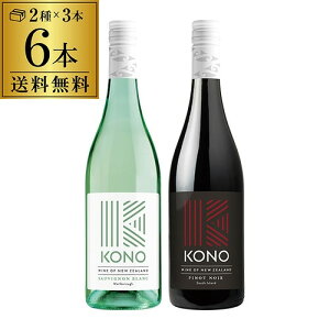 1{1,650~(ō) Rm j[W[hC 2ݔ 6{ZbgCZbg h kono tohu S j Mtg v[g Mtg p[eB[ NX}X