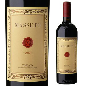 }bZ[g 2020 750mlC^A gXJ[i {Q IlCA h  C ԃC  j Mtg v[g Mtg p[eB[ NX}X