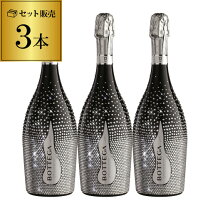 楽天市場】ボッテガ ワイン 3本の通販 BOTTEGA・ボッテガ・シャンパン 3本セット