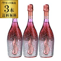 楽天市場】シャンパン エンジェル（本数（ワインセット）3本