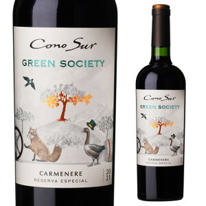 yő5,000~OFFN[|zRmX O[\TGeB Jl[ 750mlKi` J`|T @[ ԃC S v[g Mtg p[eB[ NX}X12/11@1:59܂