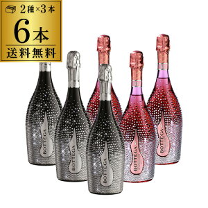 1{13,300~(ō)  {beK X^[_Xg [ 2×3{ 6{Zbg Ki BOXt 750ml 6{2 h CZbg l^A hV̓ v[g Mtg p[eB[