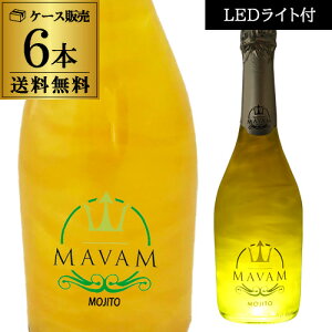 1{3,370~(ō) }o q[g LEDCgt 750mlKi 6{{g CG[ ^bN  EځIUXp[NO LEDCgo j iCg f ~