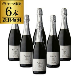 送料無料1本あたり3,726円（税込）Paris16 Blanc 高級ノンアルコール スパークリング 6本セット フランス産 750ml正規品 ケース ノンアルコールワイン ノンアルコールシャンパン アルコールフリー Alc.0.00% パリ16区 浜運A
