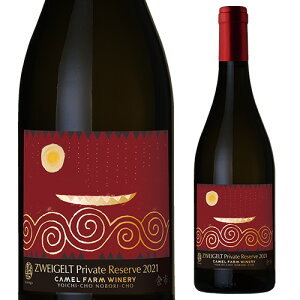 c@CQg vCx[g U[ [2022]Lt@[ 750ml{ kC ]s {C YC h ԃC l^v[g Mtg p[eB[ NX}X