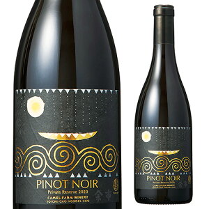 y800~OFFN[| 12/1`2@9:59܂Łzsm m[ vCx[g U[ [2022]Lt@[ 750ml{ kC ]s {C YC h ԃC l^v[g Mtg p[e