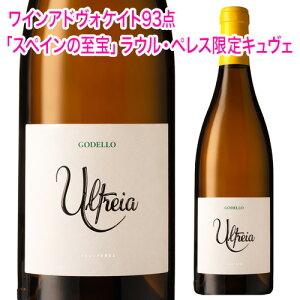 EgCA Sf[ [2022]E yX 750mlKi XyC rG\ h Mtg C l^A v[g Mtg p[eB[ NX}X