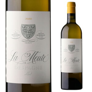 {h[ u  ~[g [2020]fXp[j 750mltX Z~ y I[KjbN  h l^A v[g Mtg p[eB[ NX}X