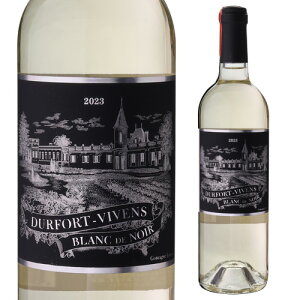 Vg[ ftH[ B@ u h m[ [2023] 750mltX {h[ h @ h tX C l^A v[g Mtg p[eB[ NX}X