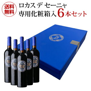 1{9,000 ~(ō)  JX f Z[j [2020] 6{ pϔo[g_BGfAh `hEBbN 750mlKi ` ARJOA@[ ԃC l^Av