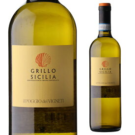グリッロ DOC シチリア ポッジョ ディ ヴィニエティ ナターレ ヴェルガ 750mlイタリア 辛口 白ワイン 浜運Aプレゼント ギフト パーティー 新年会 手土産 持ち寄り バレンタイン