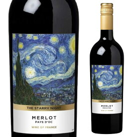 【ワインの日 1,000円OFFクーポン】ゴッホ 星月夜 メルロ アートオブワイン 750mlフランス 辛口 ミディアムボディ ギフト プレゼント 赤ワイン 浜運Aプレゼント ギフト パーティー 新年会 手土産 持ち寄り バレンタイン1/20 23:59　まで