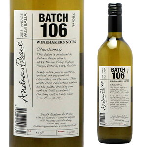 C[J[Y m[g Vhl ob`106 Ah[ s[X 750mlI[XgA TEX C[X^ h C l^v[g Mtg p[eB[ NX}X