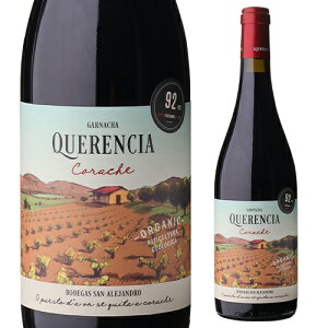 PVA R`F Kib` [2022] {fKX T Anh 750mlXyC I[KjbN  h l^A v[g Mtg p[eB[ NX}X