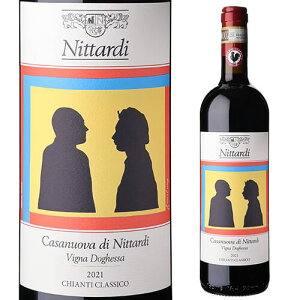 y10 1,000~OFFN[|zJTkI[@ fB jb^fB LeB NVR 2021 or 2022 jb^fB 750mlC^A gXJ[i h TWF[[ ԃC l^A v[g M