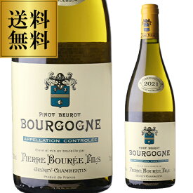 【ワインの日 1,000円OFFクーポン】ブルゴーニュ ピノ ブーロ [2021]ピエール ブレ 750mlフランス　ブルゴーニュ 辛口 白ワイン 浜運A プレゼント ギフト パーティー 新年会 手土産 持ち寄り バレンタイン1/20 23:59　まで