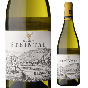 yP20{zNQxO u h m[ [2022] V^C^[ 750mlhCc tP h Vy[guO_[ sm m[ C l^A v[g Mtg p[eB[ N