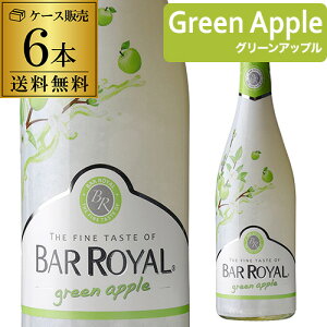 1{1,200~(ō) o[ C O[Abv 6{ P[X 750ml t[cC AR[ Ì Xp[NOC ÌC S j Mtg v[g Mt