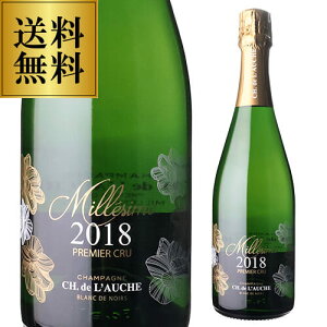 yP10{z Vg[ h [Vu h m[ v~GN [2018] 750ml^[j h X Vp[j Vp l^A v[g Mtg p[eB[ NX}X11/27