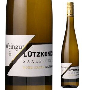 yP10{zJXht@[ w[G O[e V@[i[ GG [2019] bPht 750mlhCc U[ EXg[g O[ZX h C l^Av[g Mtg p[eB[ N