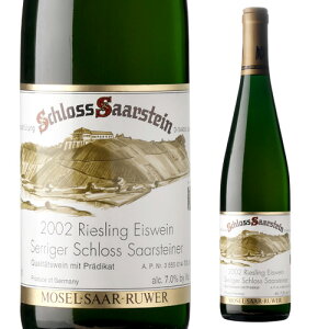 �[�[���K�[ �V�����X �U�[�� �V���^�C�i�[ ���[�X�����O �A�C�X���@�C�� [2002]�V�����X �U�[���V���^�C�� 750ml�h�C�c �o�b�N���B���e�[�W �A�C�X���C�� �Ì� �����C�� �l�^A�v���[���g �M�t