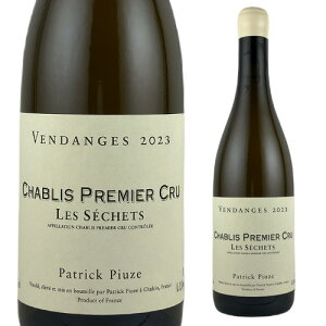 Vu v~G N  ZVF [2023]pgbN sEY 750mltX uS[j 1 h C l^Av[g Mtg p[eB[ NX}X