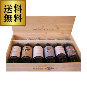  o[ ZbK AGv Z@C [2020]hjR NR 750ml 6{ P[X pؔC^A sGe h ԃC l^Av[g Mtg p[eB[ N