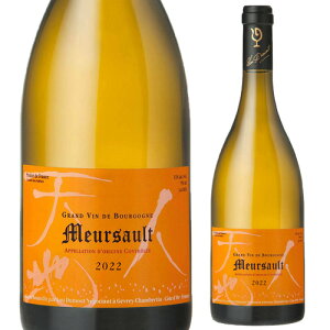 \[[2022][ f 750mlKitX uS[j {l cWi h C l^v[g Mtg p[eB[ NX}X