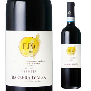 ox[ _o G[i [i [2021] 750mlKi ԃC t{fB C^A sGe Mtg v[g C Sv[g Mtg p[eB[ NX}X