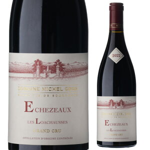 GVF][ AV[X ON [2022] ~bVF O 750ml tX uS[j ~VF  h ԃC l^A