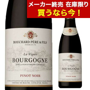 �u���S�[�j�� �s�m�m���[�� �����B�j�G�u�V���[�� �y�[�����t�B�X�t�����X �ԃ��C�� Bouchard Pere & Fils�@Bourgogne�@Pinot Noir�@la Vinee�@�u�V���[�� �y�[�� �G �t�B�X�@�� ���B�j�F��S �v���[���g 