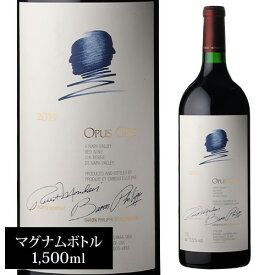 オーパス ワン マグナム [2019] 1,500ml アメリカ カリフォルニア ナパ 辛口 パーカーポイント97-99点 赤ワイン 虎