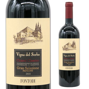 LAeB NbVR O ZcBI[l pc@[m B[j f \{ [2021]tHgfB 750mlKi C^A gXJ[i Mtg v[g ] LeB NVR ԃ