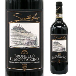 ulb fB ^`[m [2019]yeB} TZbeB BI 750mlKi C^A gXJ[i Mtg v[g LeB NVR ԃC l^