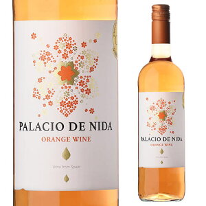 �p���V�I �f �j�_ �I�����W �R���B�i�X �R�[�v V 750ml�X�y�C�� �o�����V�A �h�� �I�����W���C�� �l�^A4/10�@1:59�܂�