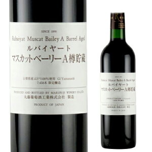 oC[g }XJbgx[[AM 720ml mԃCn [ۓH] [{C][YC][R][] Mtgv[g Mtg p[eB[ NX}X