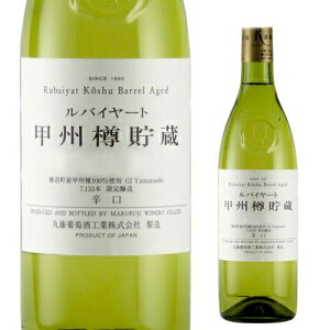 oC[g bB M 720ml mCn [ۓH] [{C][YC][R][] Mtgv[g Mtg p[eB[ nEB