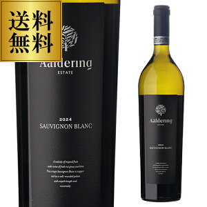 yő5,000~OFFN[|zA_ \[Bj u 2024 750ml AtJ Xe{bV C l^A j Mtg v[g Mtg p[eB[ NX}X12/11@1:5