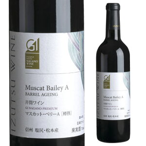 䓛C }XJbg x[A Mn 720ml ԃC {C YC 쌧 쌧Ynď̔F Cdc Mtgv[g Mtg p[eB[ nEB