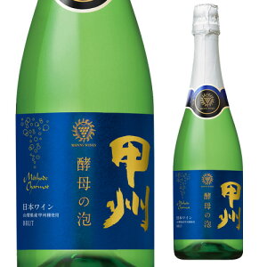 y800~OFFN[| 11/1`2@9:59܂Łz}YC y̖A bB ubg 720mlbB { {C Y C Xp[NOC l^A