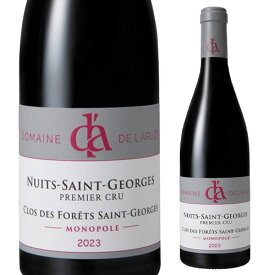 【ワインの日 1,000円OFFクーポン】ニュイ サン ジョルジュ プルミエ クリュ クロ デ フォレ サン ジョルジュ [2023] ドメーヌ ド ラルロ 正規品 750ml フランス ブルゴーニュ 1級 モノポール 辛口 赤ワイン お一人様1本まで虎姫1/20 23:59　まで